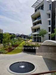 The Crest (D3), Condominium #206200021